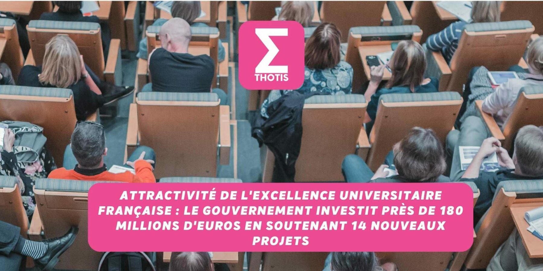 excellence universitaire Excellence universitaire