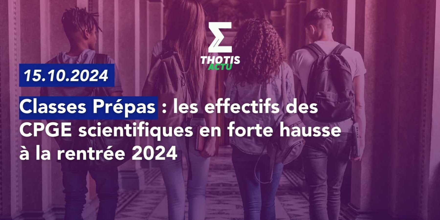 Nouveau statut, grands projets... CY dévoile sa stratégie pour le futur
