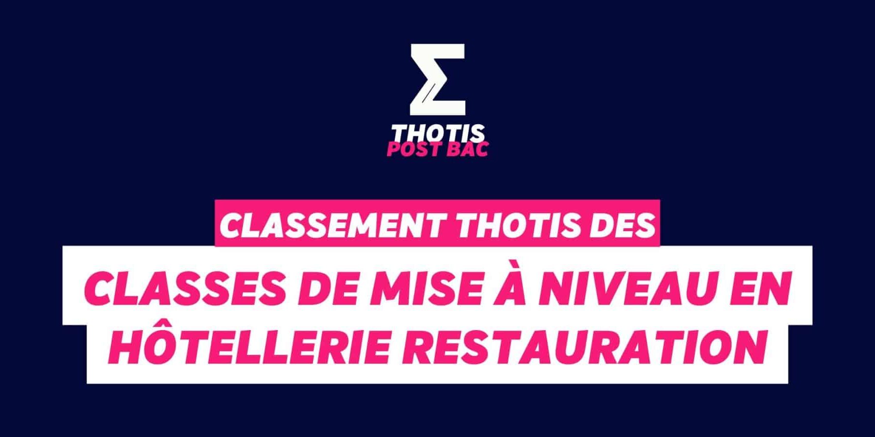 Classes mise a niveau hotellerie restauration