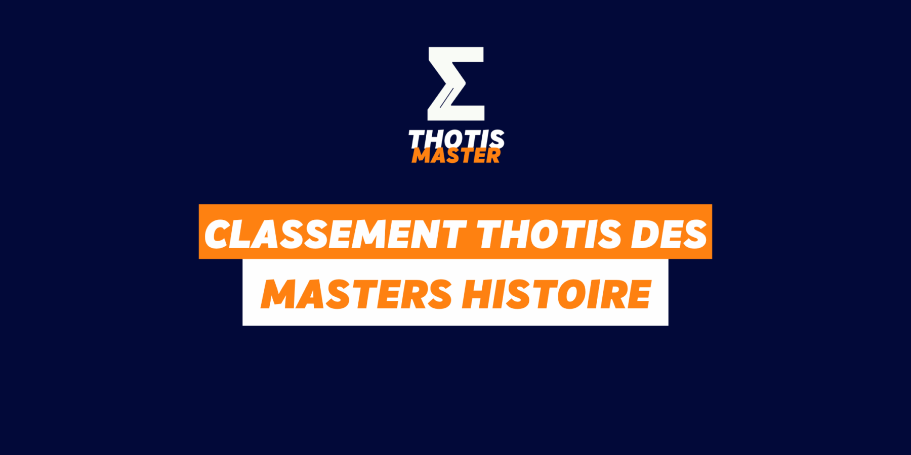 Classement Thotis des masters HISTOIRE