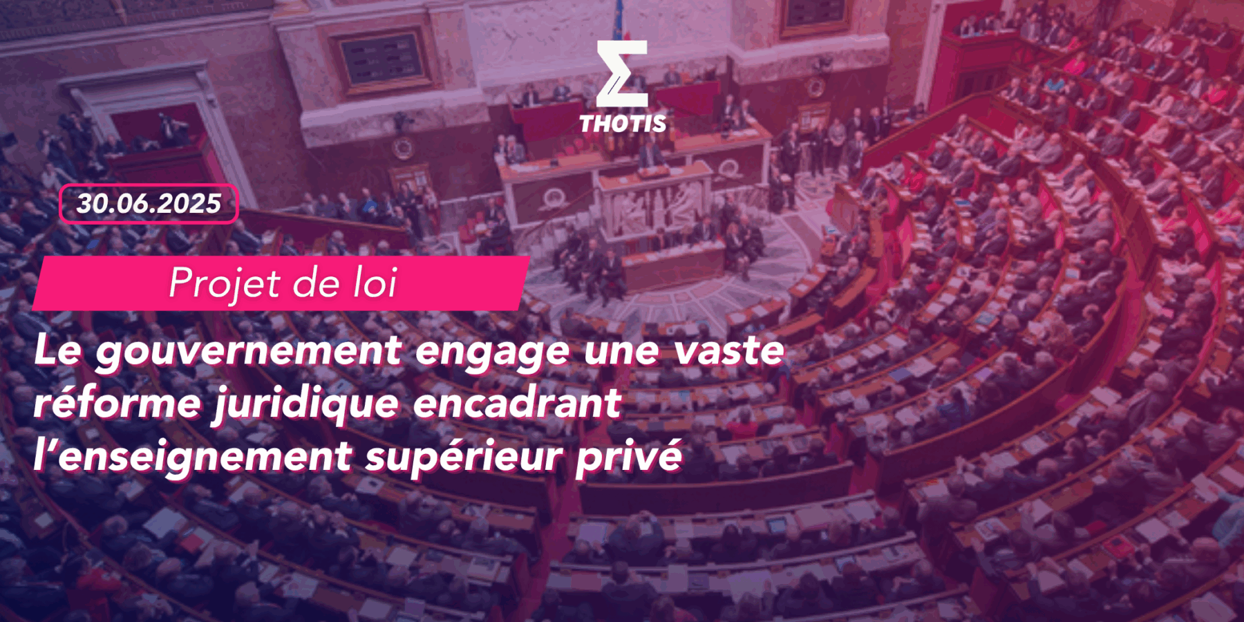Réforme du secteur privé, projet de loi