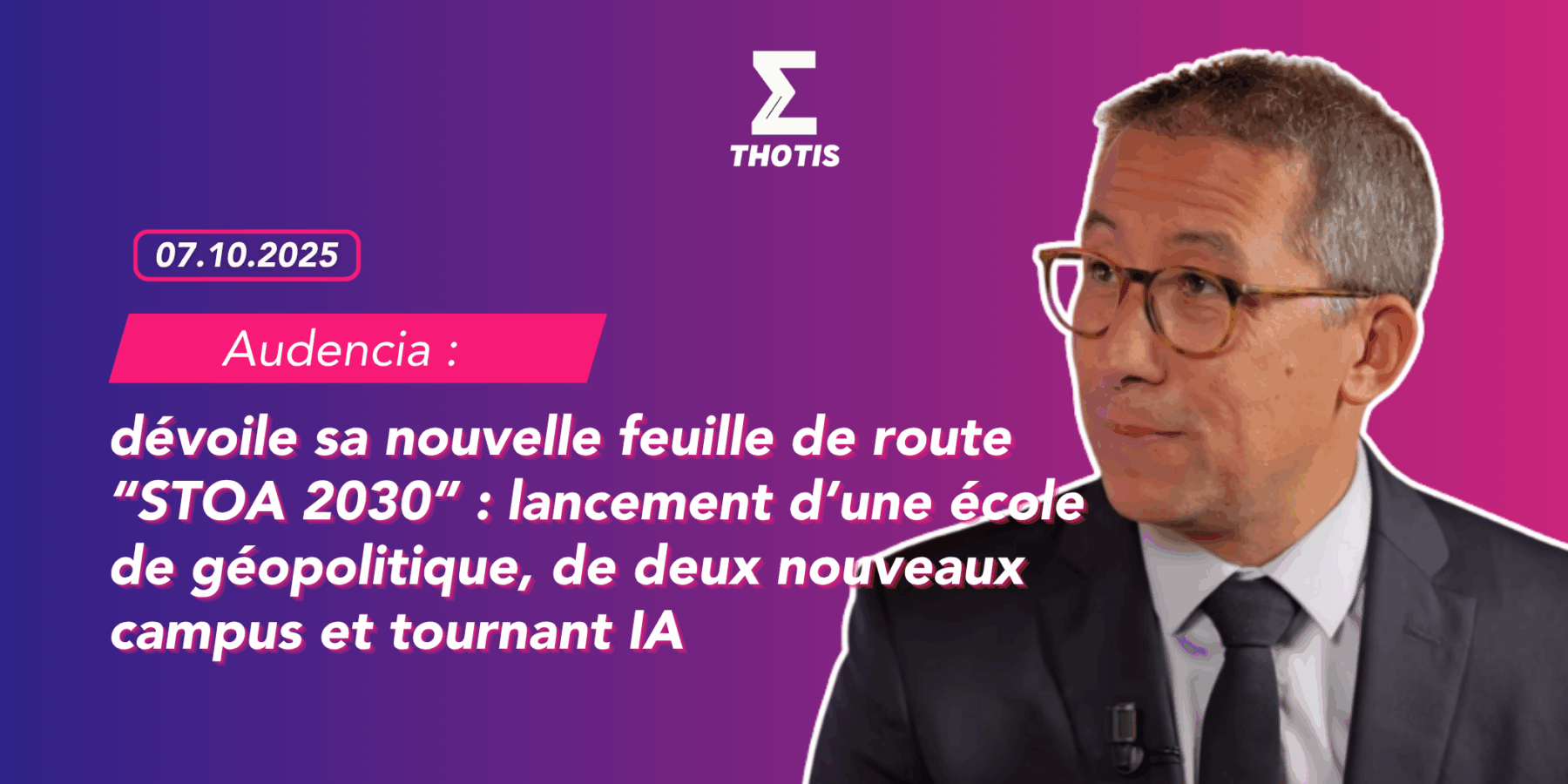 Audencia dévoile STOA 2030