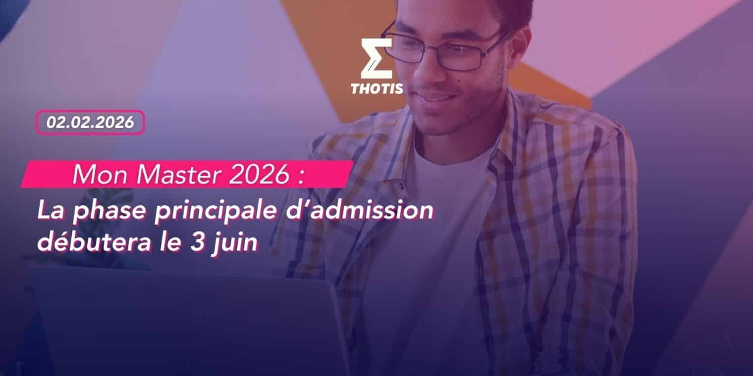 Ouverture de la phase de candidature le 17 février ! 2