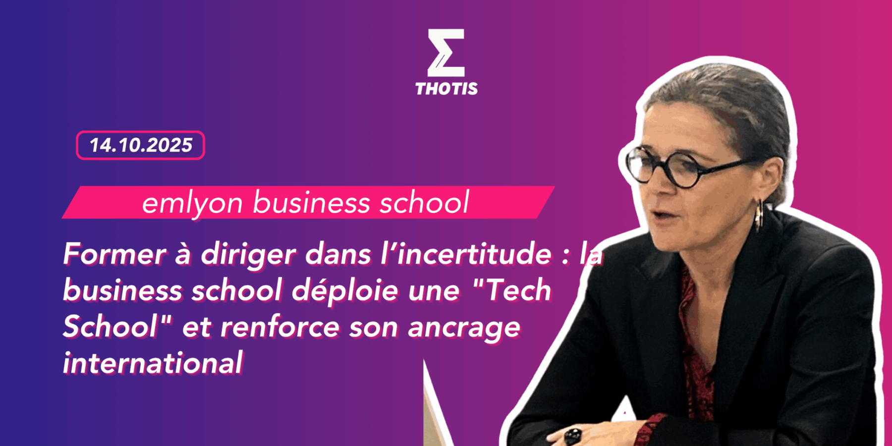 emlyon incertitude tech school international Emlyon incertitude tech school international