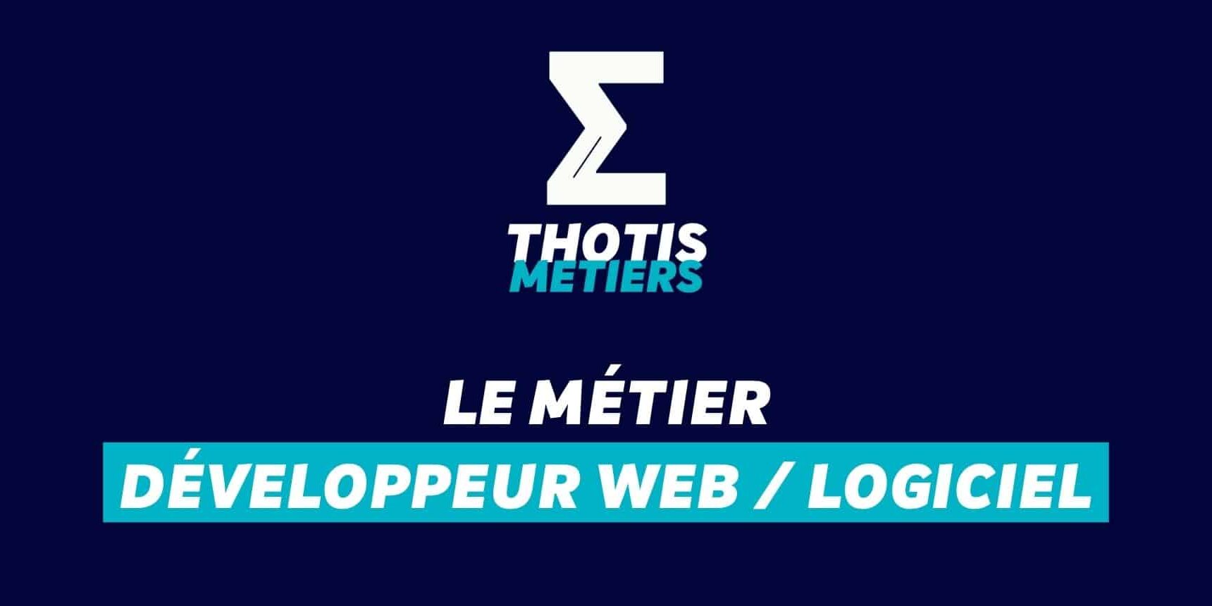 développeur web logiciel développeur web logiciel