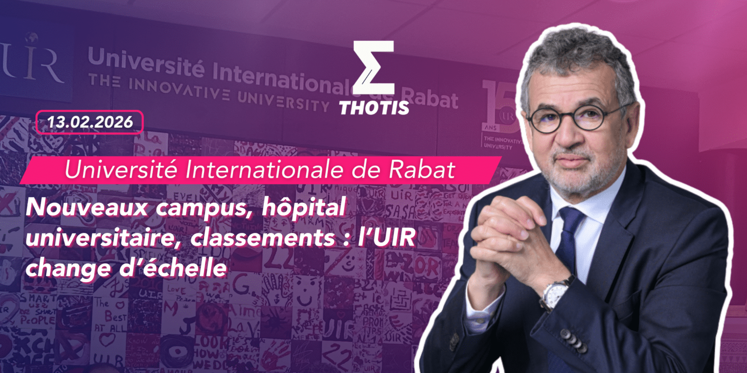 L’Université Internationale de Rabat UIR change d'échelle