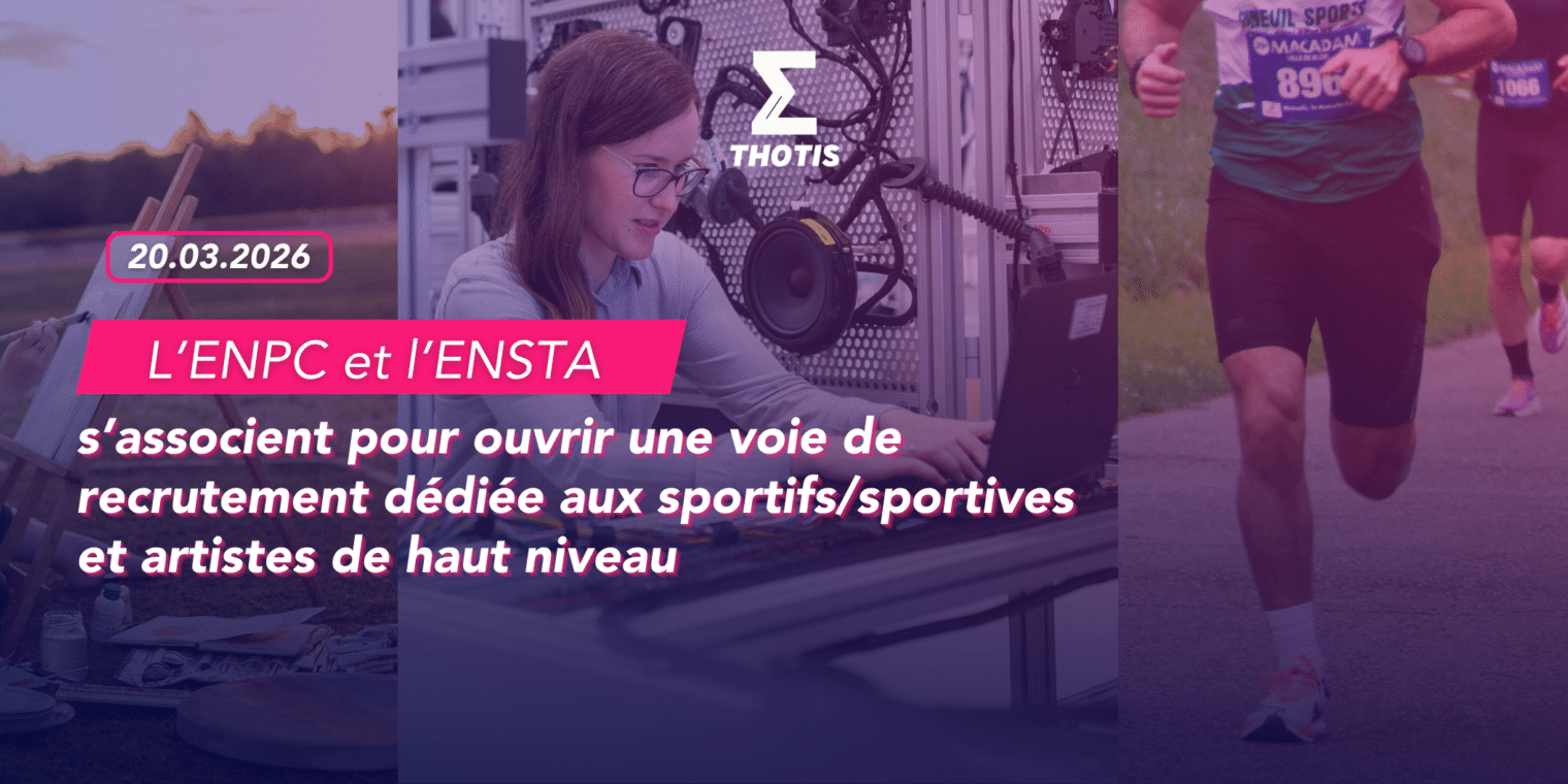 L’ENPC et l’ENSTA ouvrent une voie de recrutement conjointe dédiée aux sportifs et artistes de haut niveau