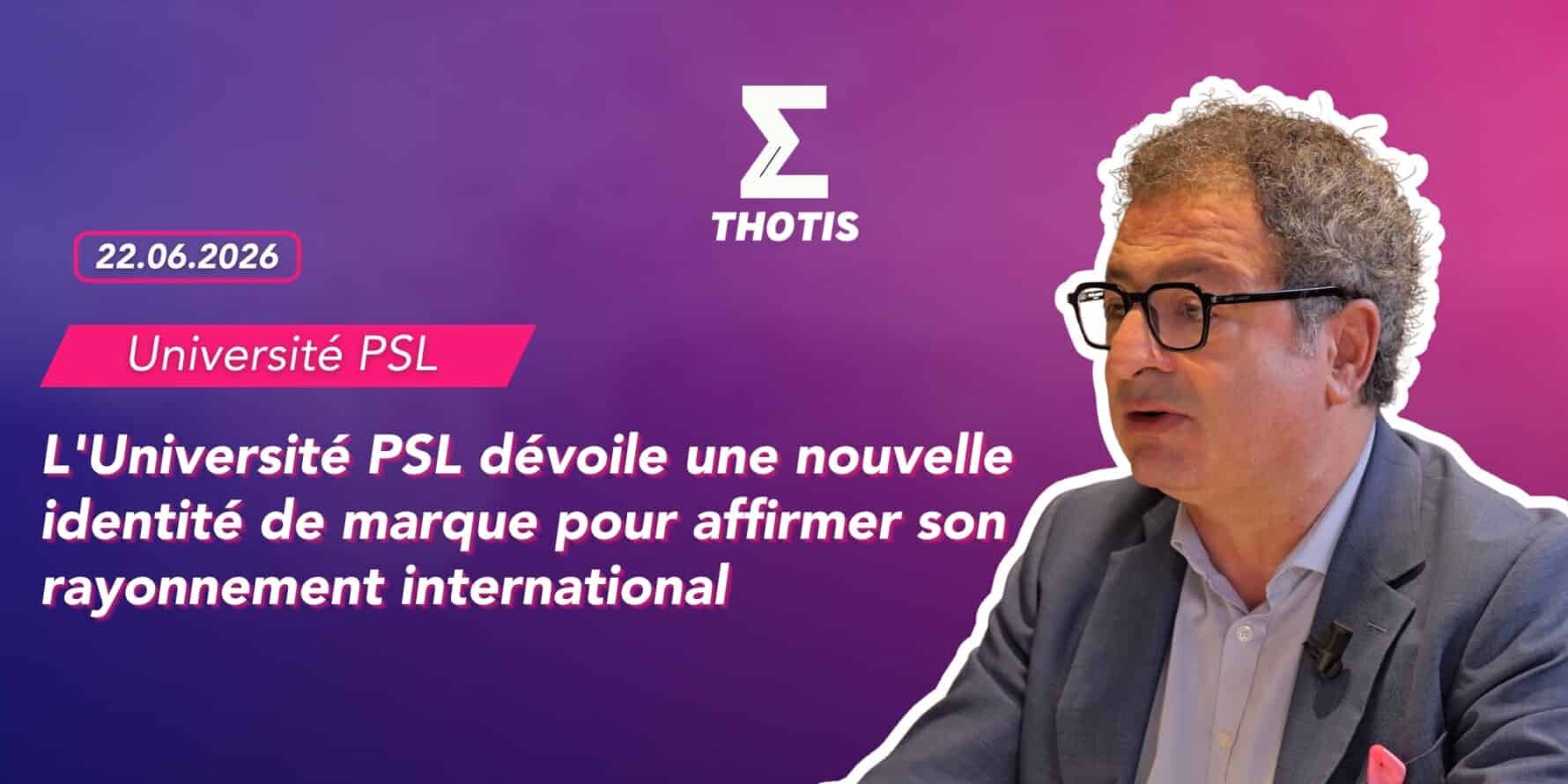 L’Université PSL dévoile une nouvelle identité de marque pour affirmer son rayonnement international-3 L'Université PSL dévoile une nouvelle identité de marque pour affirmer son rayonnement international 3
