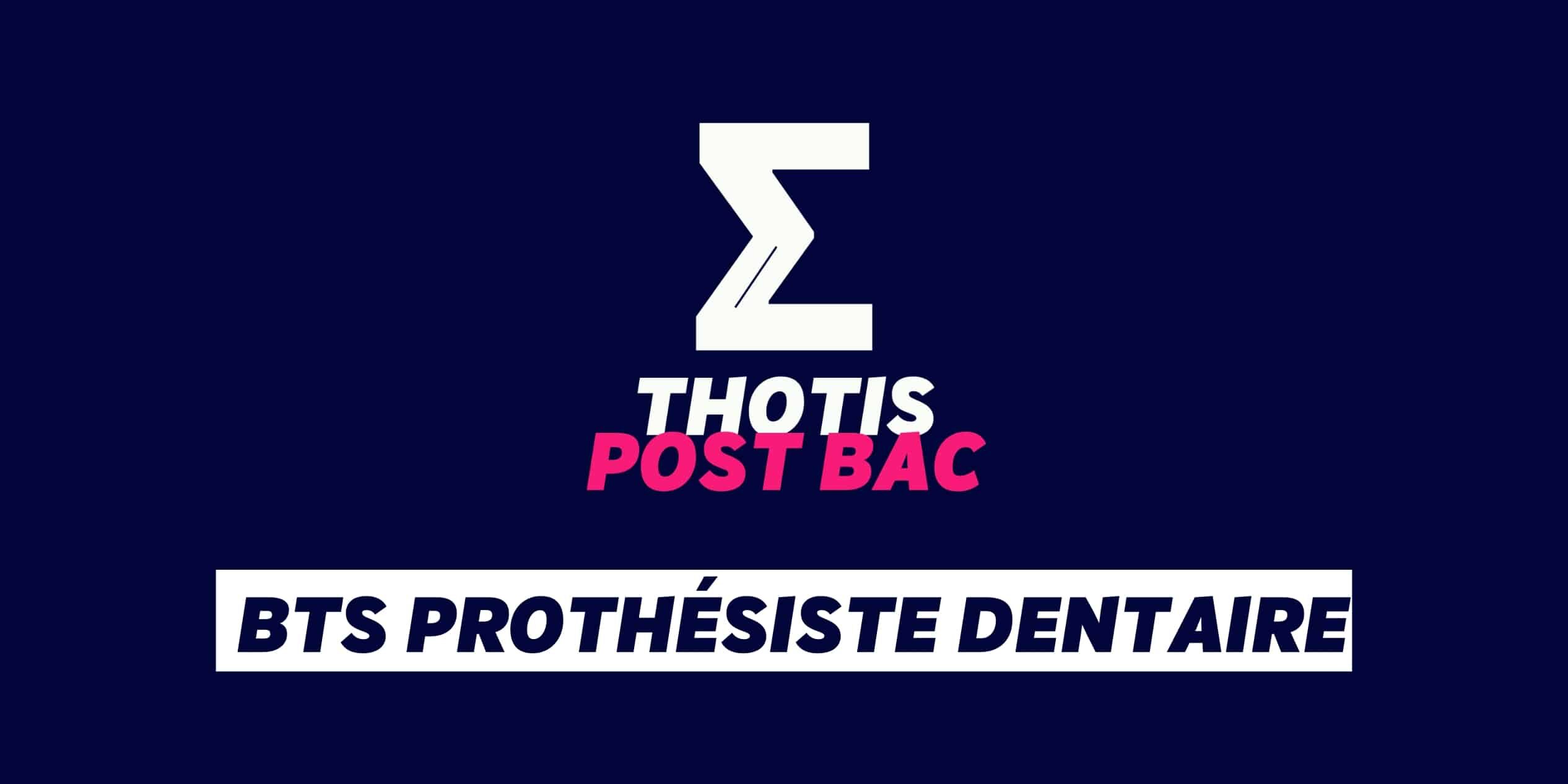 BTS prothésiste dentaire BTS prothésiste dentaire